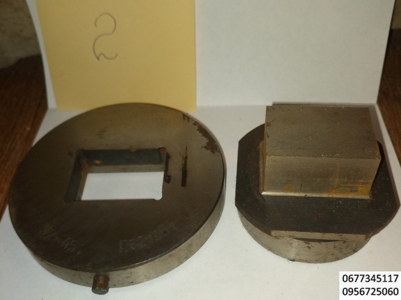 2 прямоугольник 32ммх45мм